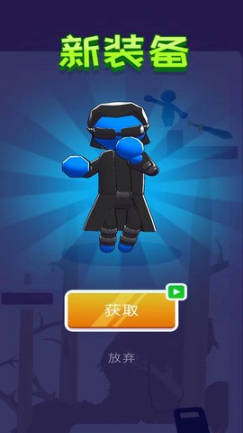 突击联盟最新手游下载-突击联盟安卓游戏下载 1.0.2