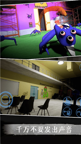 逃离恐怖密室游戏下载-逃离恐怖密室游戏手机版 1.0