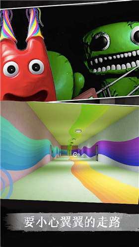 逃离恐怖密室游戏下载-逃离恐怖密室游戏手机版 1.0