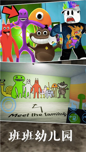 逃离恐怖密室游戏下载-逃离恐怖密室游戏手机版 1.0