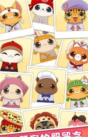 迷你梦餐厅最新手游下载-迷你梦餐厅安卓游戏下载 2.0