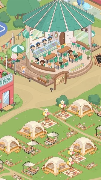 溜出去露营游戏下载-溜出去露营游戏手机版 1.0.2