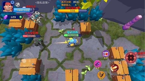 荒野战场吃鸡游戏下载-荒野战场吃鸡游戏手机版 1.0