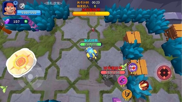 荒野战场吃鸡游戏下载-荒野战场吃鸡游戏手机版 1.0