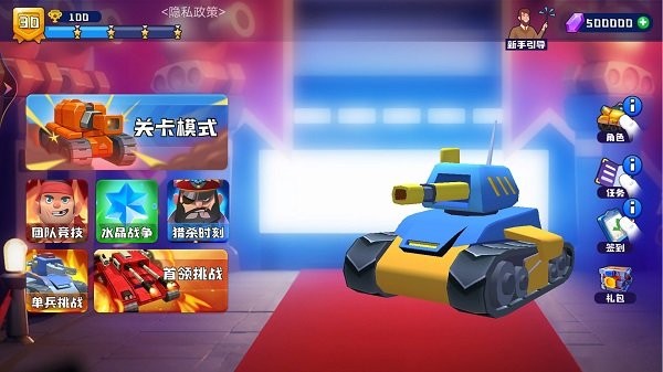 荒野战场吃鸡游戏下载-荒野战场吃鸡游戏手机版 1.0