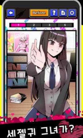 我的暗黑女友最新手游下载-我的暗黑女友安卓游戏下载 1.0.0