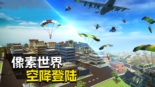 快点躲起来手游下载-快点躲起来免费手游下载 189.7.3.3018