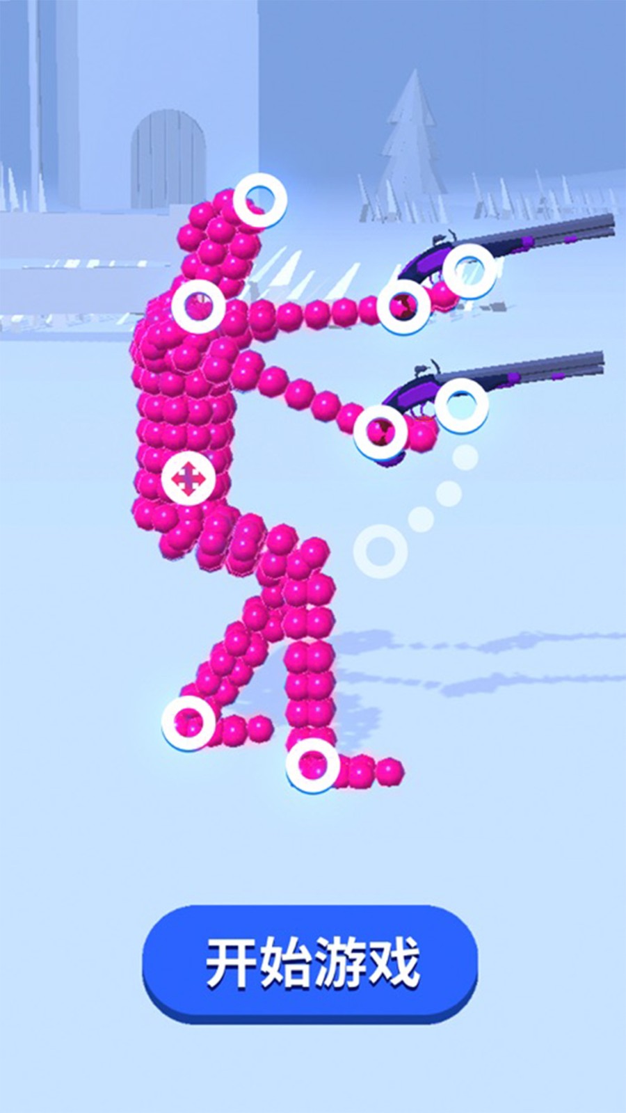 我的功夫无敌游戏下载-我的功夫无敌游戏官方安卓版 1.0