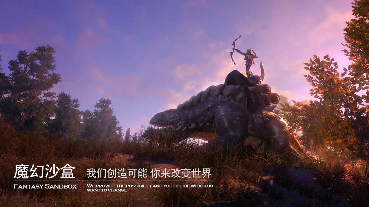 黑暗与光明游戏下载-黑暗与光明最新版手游 1.0.10