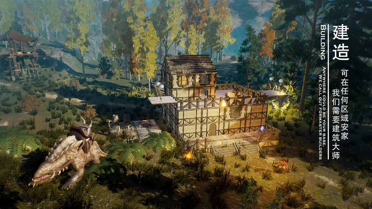 黑暗与光明游戏下载-黑暗与光明最新版手游 1.0.10