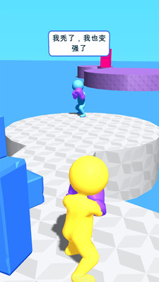 约架王者手游下载-约架王者最新版游戏下载 1.0.0