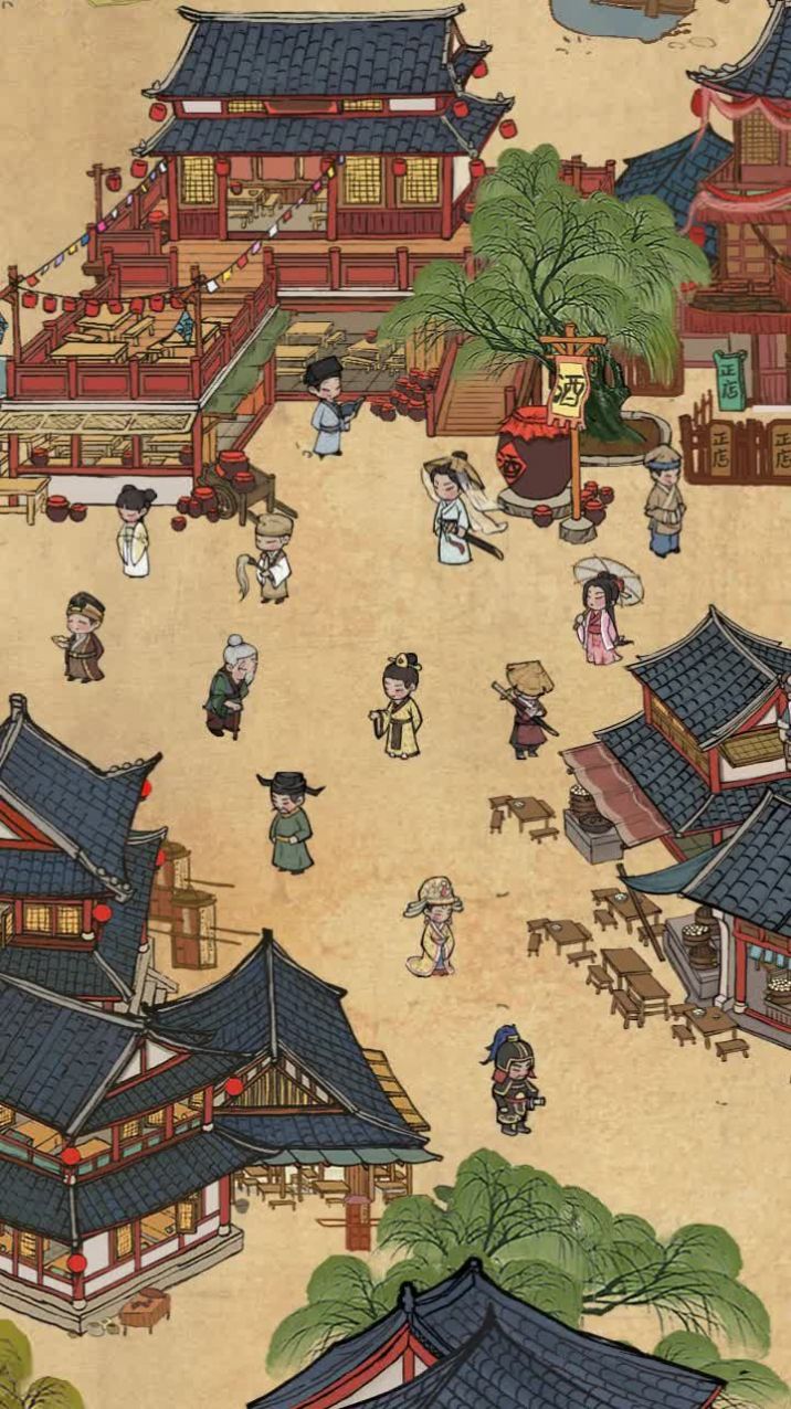 汴梁经营物语游戏下载-汴梁经营物语游戏最新版 7.2