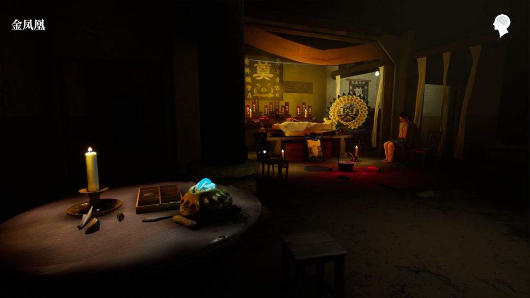 孙美琪疑案英杰手游下载-孙美琪疑案英杰最新版游戏下载 1.0.0