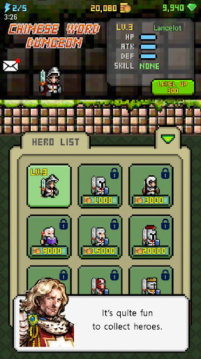 中国地牢冒险游戏下载-中国地牢冒险最新版手游 1.0.0