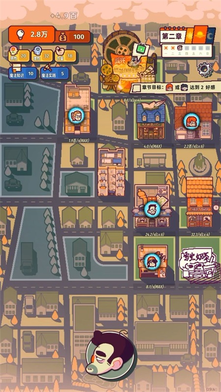 我的舅舅是魔法师手游下载-我的舅舅是魔法师安卓版下载 1.0.4