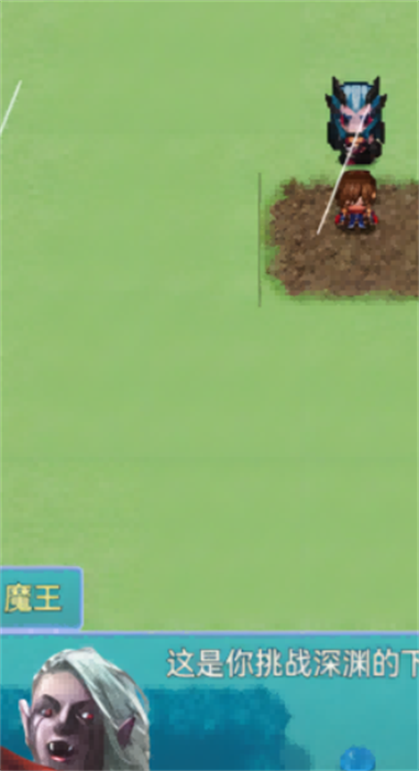 吞噬吧史莱姆手游下载-吞噬吧史莱姆安卓版下载 1.0.0