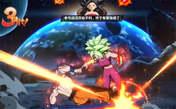 龙珠超格斗游戏下载-龙珠超格斗最新版手游 16.7