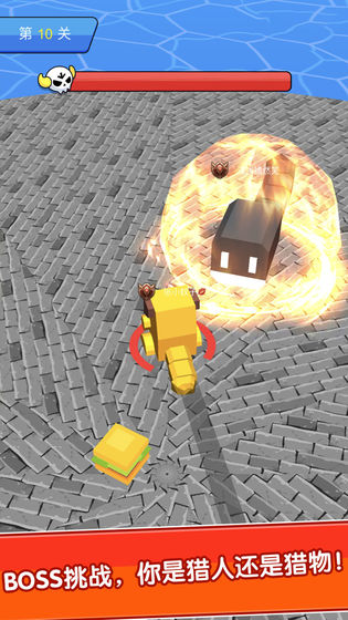 我不是贪吃蛇游戏下载-我不是贪吃蛇游戏手机版 1.0.0