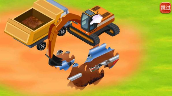 悬崖重型挖掘机手游下载-悬崖重型挖掘机最新版游戏下载 1.0