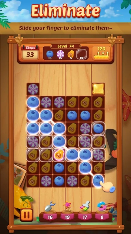 果砖连接消除手游下载-果砖连接消除安卓版下载 1.0.4