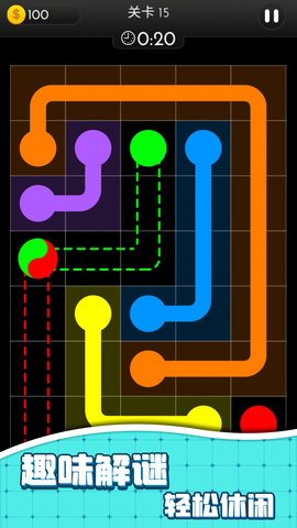 水管迷阵手游下载-水管迷阵免费手游下载 1.0.1