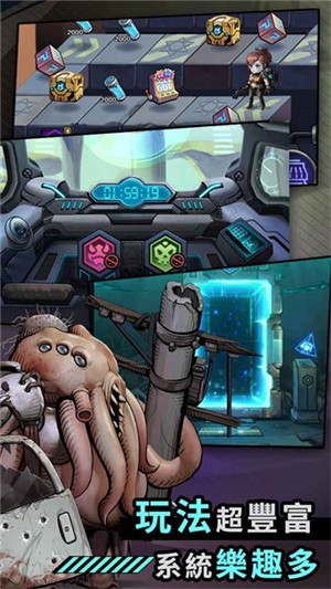 混乱城少女游戏下载-混乱城少女游戏手机版 1.0