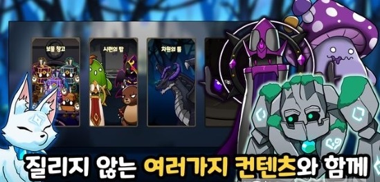 女神养成记手游下载-女神养成记游戏免费下载 1.0.1