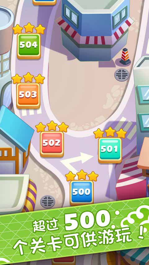 便当大厨手游下载-便当大厨最新版游戏下载 1.0.0