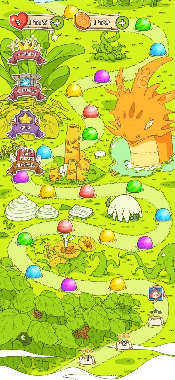 我爱泡泡龙最新手游下载-我爱泡泡龙安卓游戏下载 1.0.0