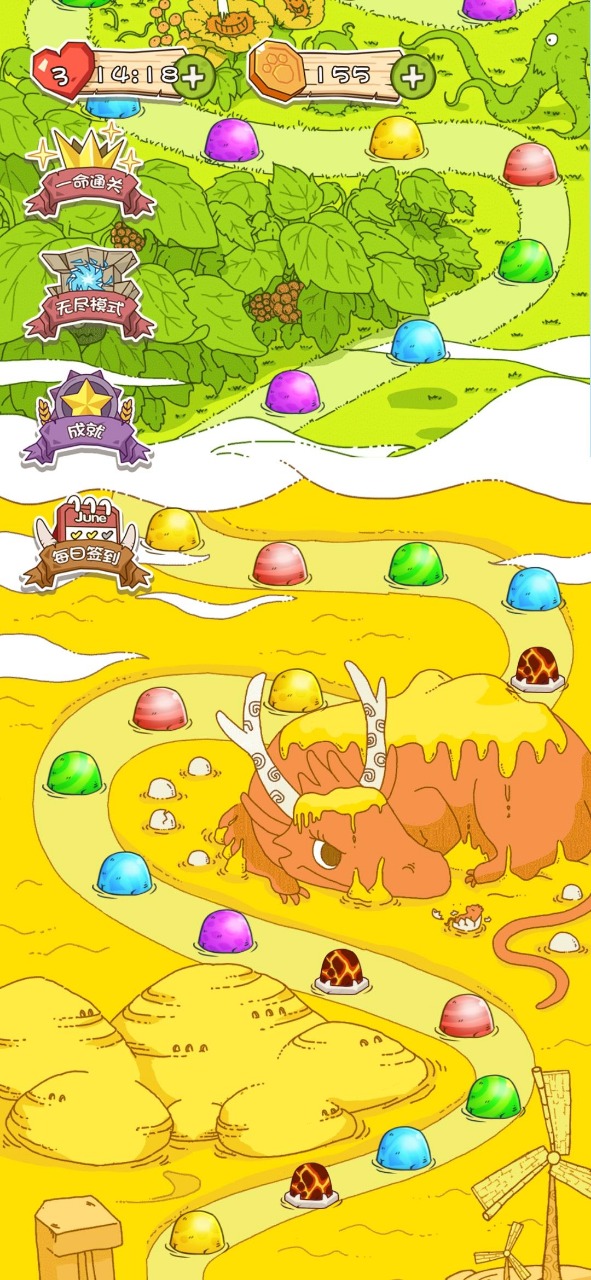 我爱泡泡龙最新手游下载-我爱泡泡龙安卓游戏下载 1.0.0