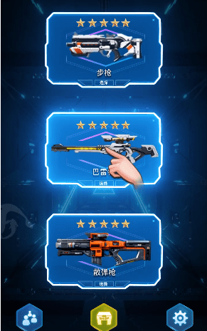 最后一位狙击手游戏下载-最后一位狙击手游戏最新版 8.0.30