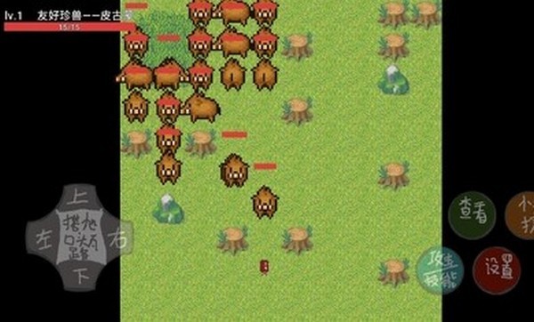 奥特曼之战手游下载-奥特曼之战安卓版下载 2.0