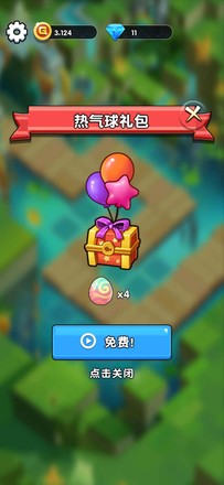 欢乐斗水族手游下载-欢乐斗水族游戏免费下载 1.1