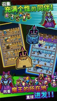 世界的一半手游下载-世界的一半最新版游戏下载 1.0.60