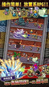 世界的一半手游下载-世界的一半最新版游戏下载 1.0.60