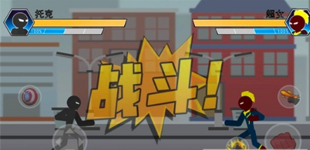 火柴人功夫游戏下载-火柴人功夫最新版手游 2.7.0