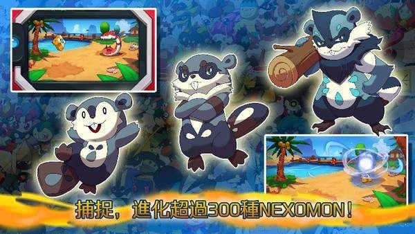 超一代：精灵世界游戏下载-超一代：精灵世界最新版手游 2.8.3