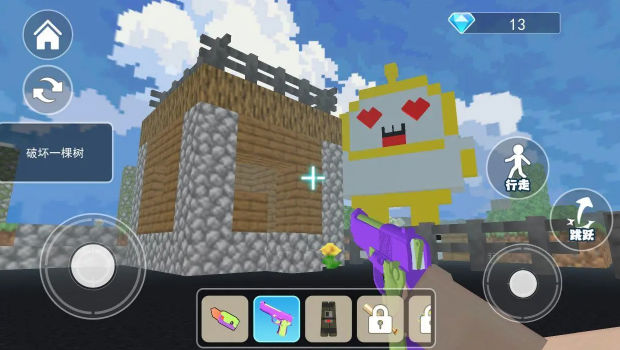 末影门沙盒冒险游戏下载-末影门沙盒冒险游戏最新版 1.0