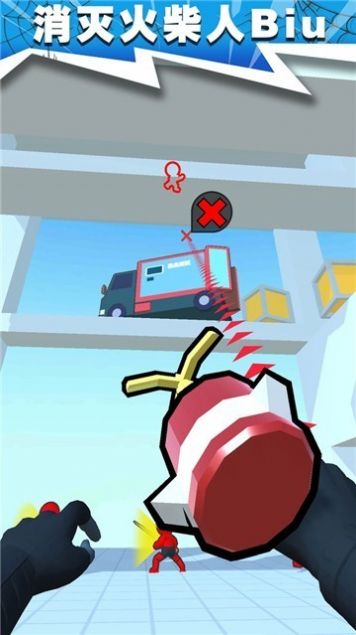 消灭火柴人游戏下载-消灭火柴人游戏官方安卓版 1.0.0