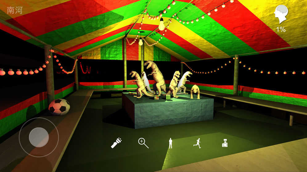 游乐园:南河最新手游下载-游乐园:南河安卓游戏下载 1.0.0