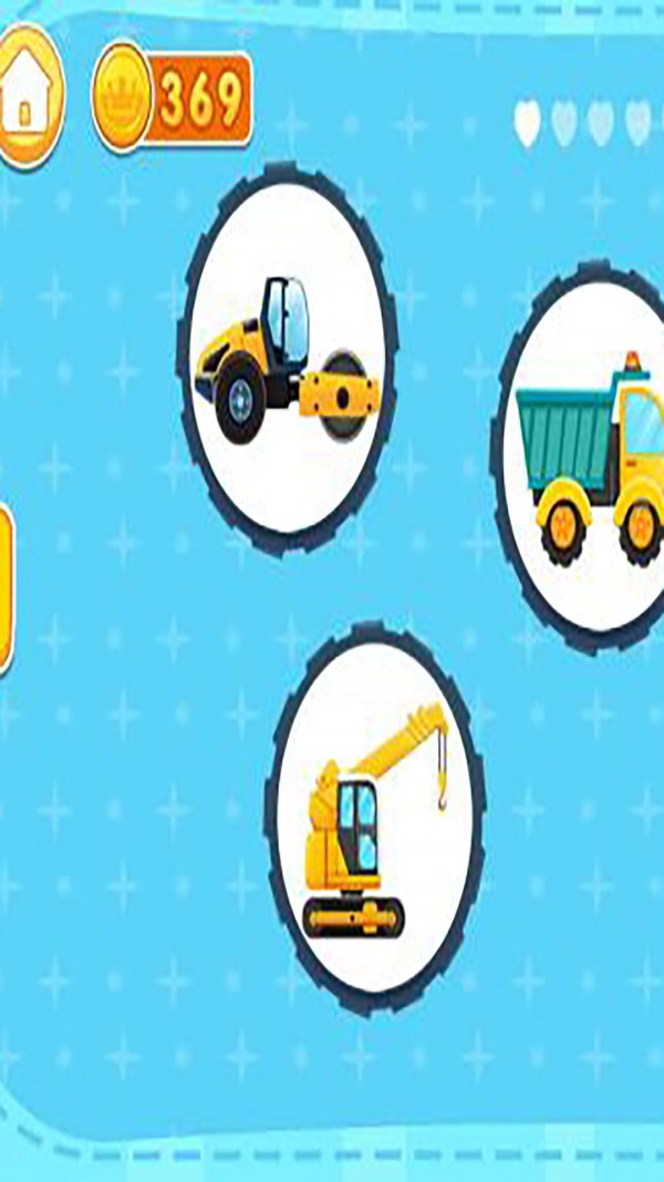 全民工具车游戏下载-全民工具车最新版手游 1.0.2