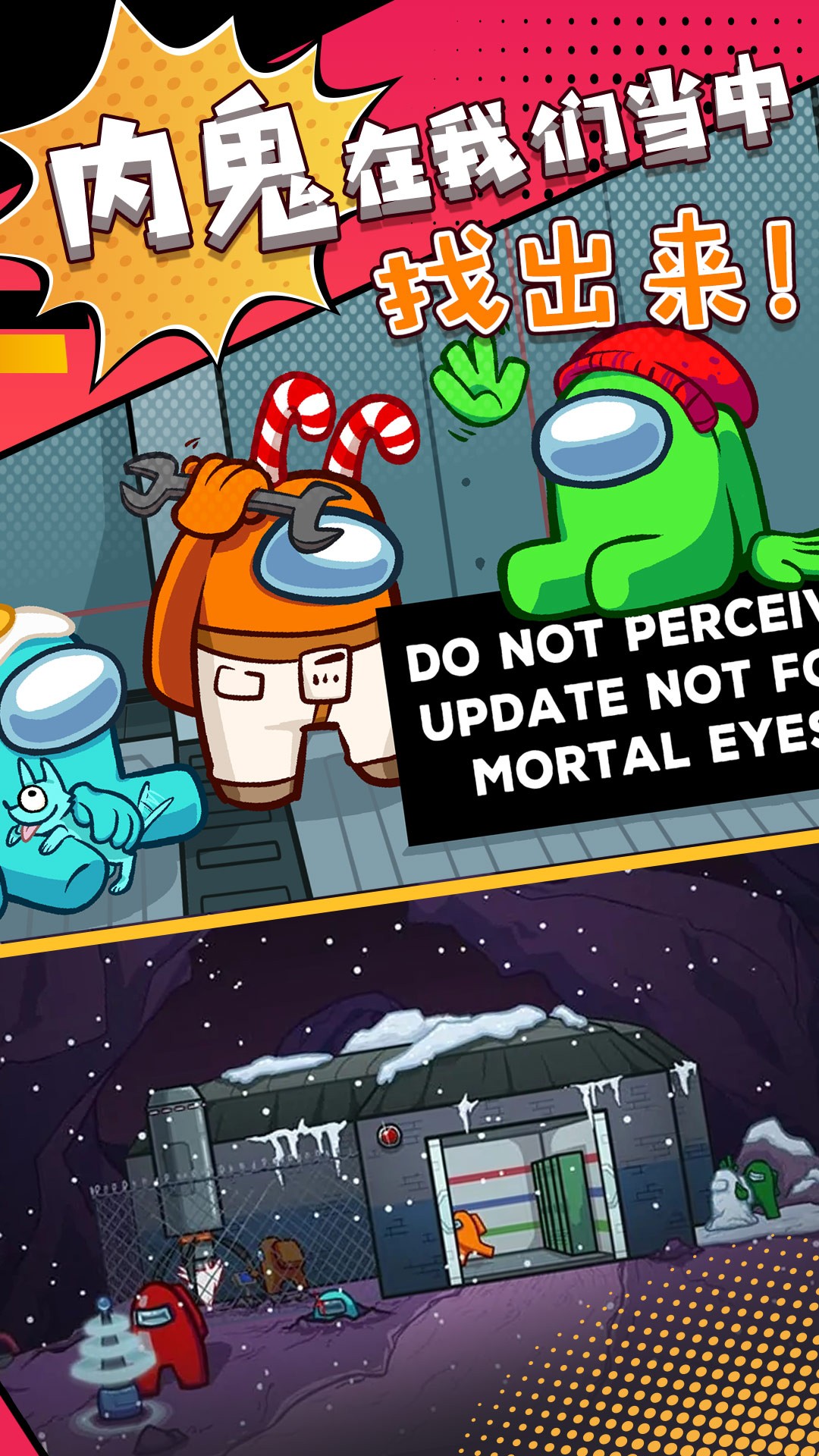 太空狙击模拟器手游下载-太空狙击模拟器安卓版下载 1.0