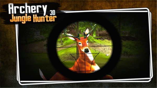 射箭丛林猎人3D手游下载-射箭丛林猎人3D游戏免费下载 1.4