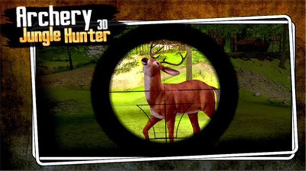 射箭丛林猎人3D手游下载-射箭丛林猎人3D游戏免费下载 1.4