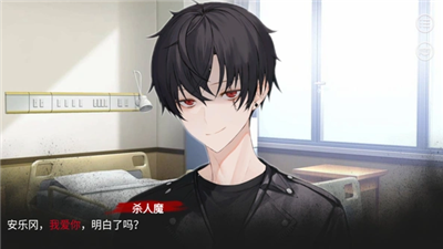 绝对零度游戏下载-绝对零度最新版手游 1.0