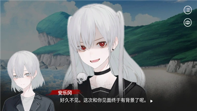 绝对零度游戏下载-绝对零度最新版手游 1.0