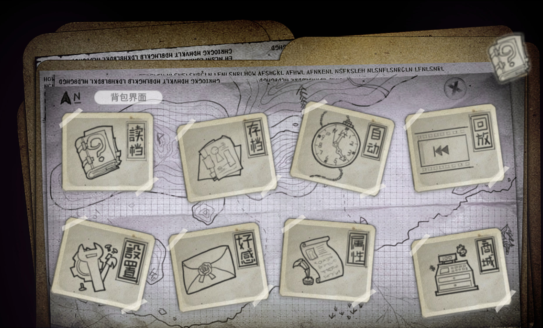 绝对零度游戏下载-绝对零度最新版手游 1.0