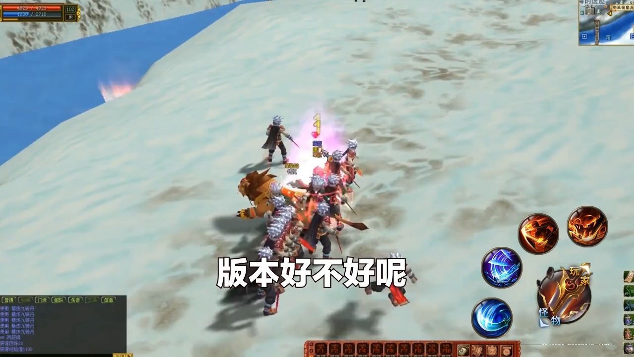 多梦江湖手游下载-多梦江湖游戏免费下载 1.5.8.000