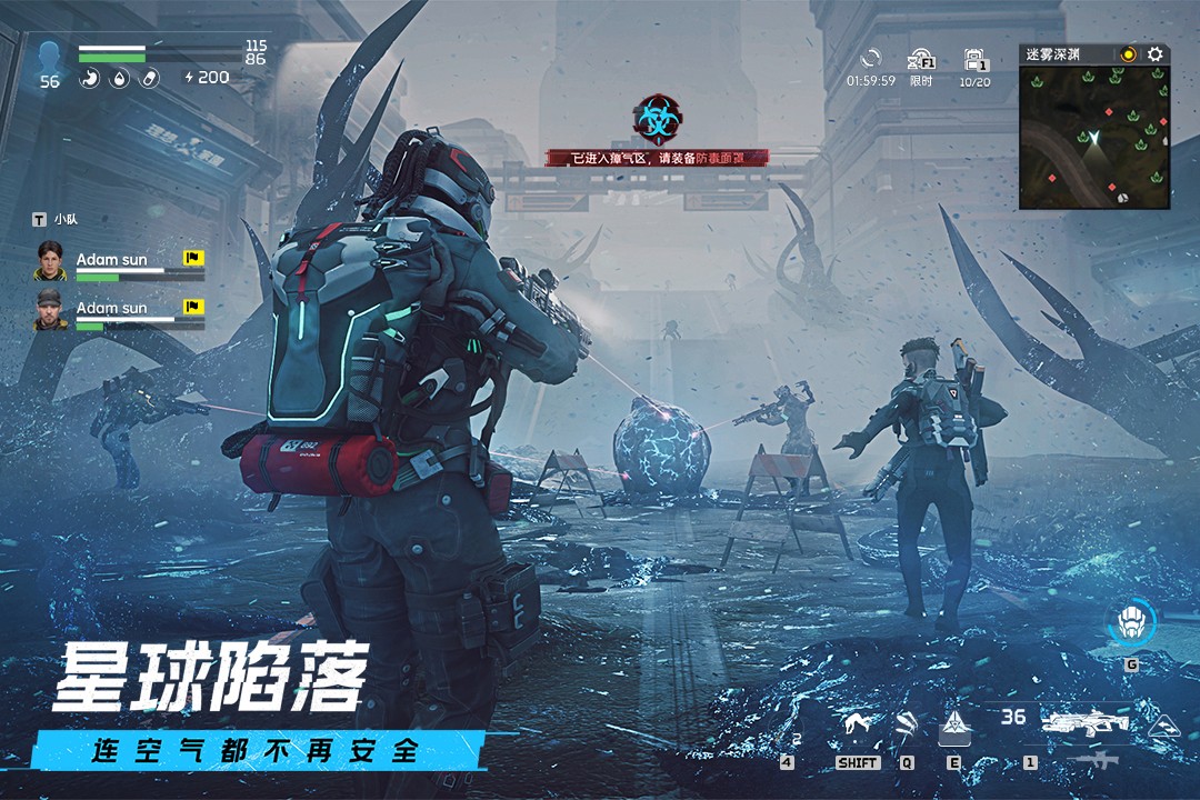 星球：重启太空时代版本手游下载-星球：重启太空时代版本免费手游下载 1.1.30