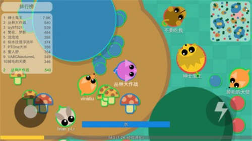 丛林大作战手游下载-丛林大作战游戏免费下载 0.1.1